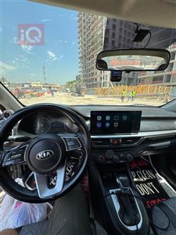 كيا سيراتو